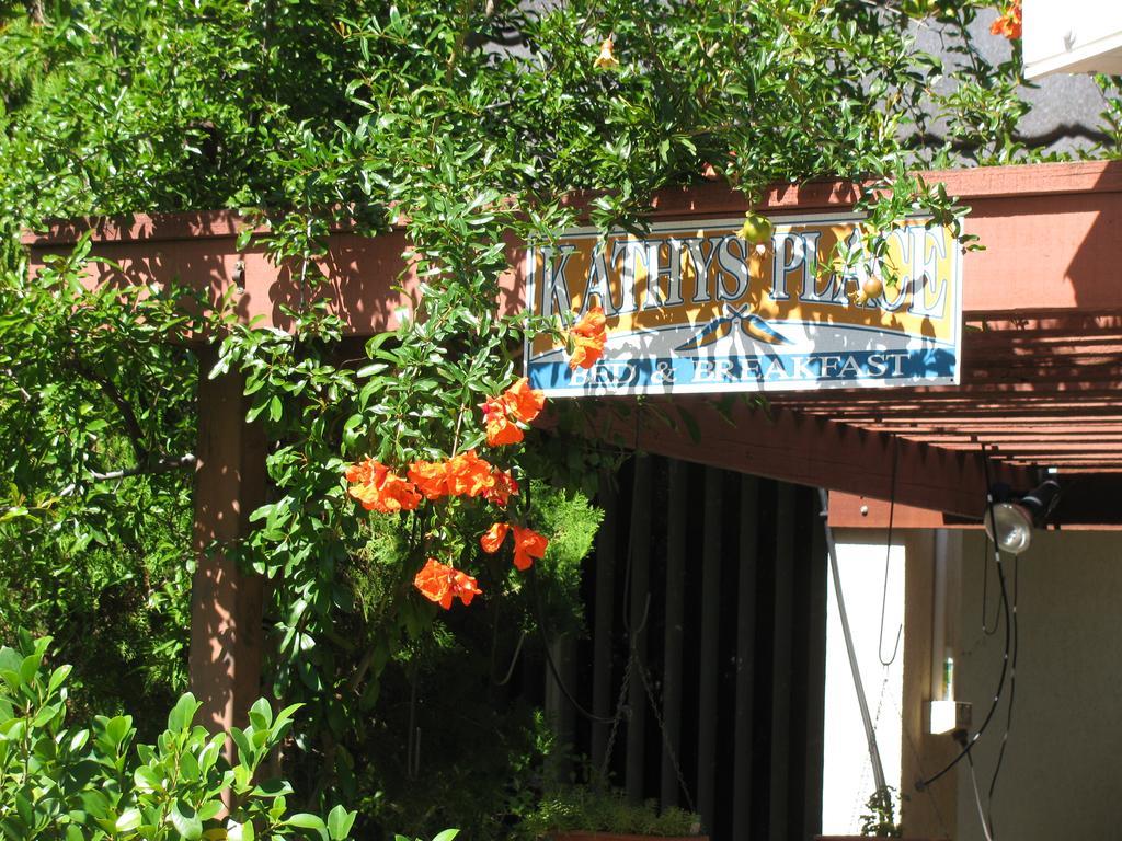 Kathys Place Bed And Breakfast Алис Спрингс Екстериор снимка